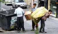 چند درصد از ایرانی‌ها در تله فقر گرفتارند؟