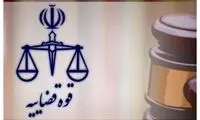 صدور کیفرخواست برای ۱۷ متهم خارجی در ایران