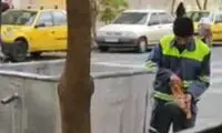 هنرنمایی بی‌نظیر یک پاکبان با سوت‌نوازی!
