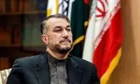 توضیح امیرعبداللهیان به پاکستان درباره حمله اخیر