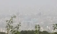 شاخص هوای این شهر بنفش شد!