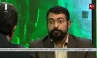 پیام‌ عبری کارشناس صداوسیما برای اسرائیل
