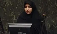 اطلاعیه یک نماینده درباره انتشار فیلم ماجرای «مهسا»