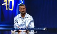 رامین از تصمیم خود برای جدایی از استقلال پرده برداشت
