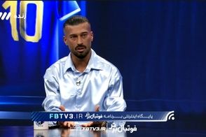 رامین از تصمیم خود برای جدایی از استقلال پرده برداشت
