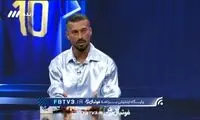 رامین از تصمیم خود برای جدایی از استقلال پرده برداشت
