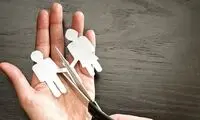 درخواست عجیب طلاق به‌خاطر یک تصادف!