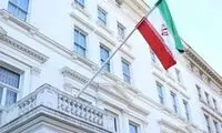 انتقاد سفارت ایران از گزارش‌ یک رسانه انگلیسی