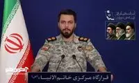 سخنگوی قرارگاه خاتم الانبیا: هی ترامپ، تو اخراجی