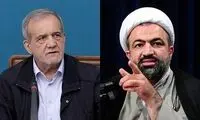 اظهارات خبرساز رسایی درباره فرق پزشکیان با احمدی‌نژاد و روحانی