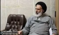 ایازی: به نام دین منتقدان را رد صلاحیت می کنند
