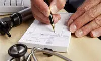 این پزشکانِ ایران، کم‌درآمدترین پزشکان خاورمیانه شدند