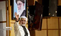 تصویر شکار شده از خودروی سعید جلیلی