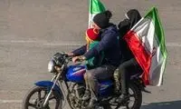توصیف حیرت‌انگیز از خانواده کامل ایرانی