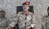 شگفتی غیرقابل پیش‌بینی یمن برای اسرائیل!