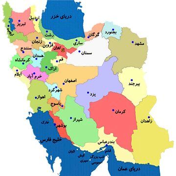 تهران ارزان‌ترین استان ایران شد!