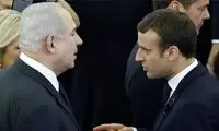 مکرون پشت نتانیاهو را خالی کرد