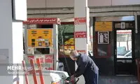شمایل جالب و متفاوت پمپ‌بنزین‌ها در کوهرنگ