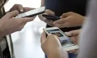 واکنش به خبر قطع اینترنت در روزهای کنکور 