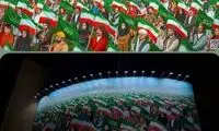 از دیوارنگاره جدید میدان ولیعصر رونمایی شد