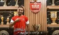 پیام بازیکن جدید پرسپولیس به خیانت‌کاران و وطن‌فروشان 