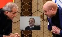 پزشکیان و قالیباف،جلوی شهردار شدن دوباره زاکانی ایستادند