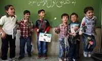 ویدیوی پربازدید از یک اولِ مهرِ قبل انقلاب در تهران