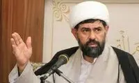 توجیه عجیب برای سایت همسریابی در تلویزیون