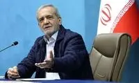 پزشکیان برای مذاکره با آمریکا شرط گذاشت