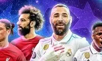 لیورپول 100میلیون یورو گران‌تر از رئال مادرید!