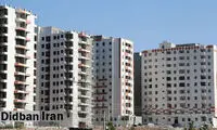 این واحدهای مسکن مهر پس گرفته می‌شود