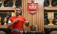 خرید جدید پرسپولیس: من را «کاظی» صدا کنید!