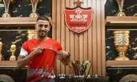 خرید جدید پرسپولیس: من را «کاظی» صدا کنید!