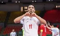 خفیف‌ترین برد فوتسال ایران در ۱۸ سال!

