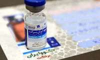 سلام ما را به واکسن ایرانی برسانید!