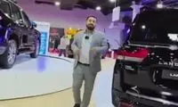 قیمت باورنکردنی خودرو در عراق به پول ایران