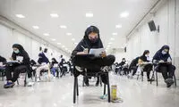 زمان دریافت کارت ورود به جلسه کنکور سراسری اعلام شد