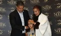 عکسی خاص از دورهمی علی دایی و همسرش با فردوسی‌پور