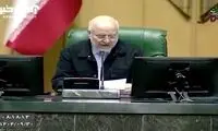 قالیباف برای مهار گرانی‌ها به دولت ضرب‌الاجل داد