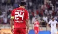 جزئیات مراسم دهمین سالگرد درگذشت آپاچی سرخ