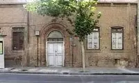 قیمت خانه‌های کلنگی در تهران چند؟