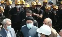 رئیسی: چرا عاجزانه؟ با آقایی حرف خود را بزنید
