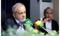 پزشکیان: مشکل ما هستیم نه اسرائیل و آمریکا