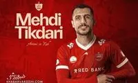 باشگاه پرسپولیس از خرید جدیدش رونمایی کرد