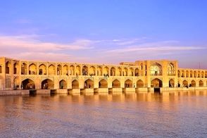 این تصویر از پل خواجو اصفهان را عمرا دیده باشید