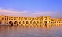 این تصویر از پل خواجو اصفهان را عمرا دیده باشید