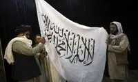 تعریف‌وتمجید روزنامه اصولگرا از حکومت طالبان!