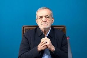 اظهارات توجه‌برانگیز پزشکیان بعد از مذاکرات