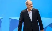پزشکیان فردا به این دانشگاه می‌رود