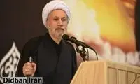 ترویج فحشا توسط شیطان به روایت نماینده ولی فقیه